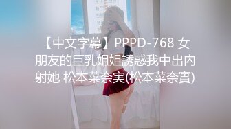 國民偶像三上悠亞的31cos！每天拿不同著裝的悠亞來擼 4小時31変化SP