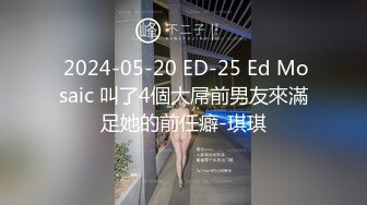 PMS-002.孟若羽.雷梦娜.女仆咖啡厅番外篇【双飞】.蜜桃影像传媒