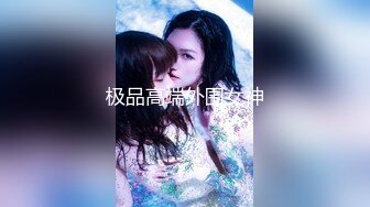 甜美白衣妹子第二炮，跪着深喉口交翘屁股摸逼1