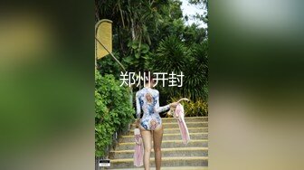 MDX-0238-02恣意摆弄瑜伽教练-陶子