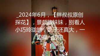 2022-09-28 酒店情趣圆床偷拍眼镜小哥约炮校花颜值美女各种姿势草个遍