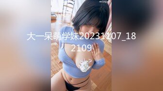 TZ153 麻豆传媒 兔子先生监制 日本少女VS欧美巨根