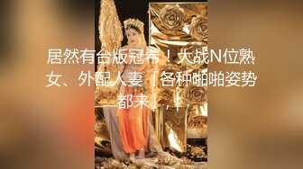 swag国产版高校女生多人系列时间暂停被老师轮流口活挨个草