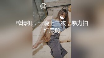 STP27881 ED Mosaic E奶美甲师报复男友疯狂与3男大乱斗 VIP0600