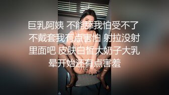  感觉屌男有点傻 先约肉嘟嘟丰满小美女竟然不想操这类型的，又约了个连衣黑丝妹子