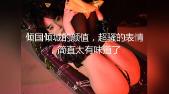 [原創錄制](sex)20240205_极上串刺