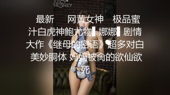 萝莉杀手肥猪哥一边看电视一边玩美乳美眉