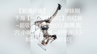 【新片速遞】   onlyfans身材超级棒的邻家清纯小仙女，仙气飘飘 第一眼让人沦陷的甜美女神 兔女郎丝袜美腿，纯天然白虎，被炮友插哇哇叫