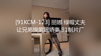 （哈尔滨）小妖重磅回归（2）禁止内容