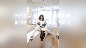 2024一月最新流出❤️厕拍极品收藏✿巅峰视角系列✿商场后拍牛仔裤长靴美女撅着屁股粉嫩逼逼