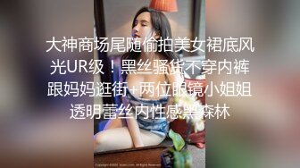    同学聚会看到垂涎已久的 美女班花给她下了点药 这回终于得手了