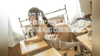 大专女厕全景偷拍10位美女大学生的极品美鲍鱼