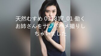 【新片速遞】  大奶美女吃鸡啪啪 身材丰腴 前凸后翘 大奶子大肥臀 被大肉棒无套输出 操喷了 内射满满一鲍鱼 