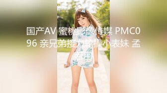 STP33327 高顏值妩媚禦姐 台灣小飄飄 激情大秀 性感風騷禦姐鋼管舞！吊帶黑絲襪大肥臀，鏡頭前抖動超誘人，擺弄各種姿勢