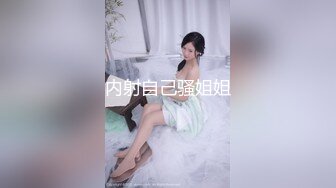  公司新来的美女同事一起出差 嘿嘿机会来了强行上了她 完美露脸