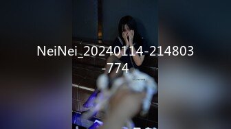 ⚡喷水小女仆⚡超敏感小淫娃〖小柠檬〗专属女仆上门陪玩服务，白虎小嫩穴超敏感，大鸡巴随便插几下就喷水了