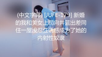 黑丝伪娘 相信我欲望无罪 锁内流精 前列腺高潮