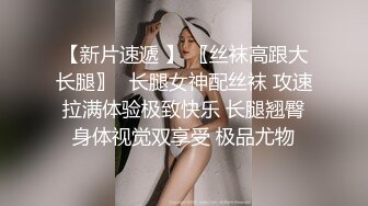 「屁股大过肩 赛过活神仙」OnlyFans韩国娃娃脸大号蜜桃臀博主xxapple_e合集 最新合集【500 v】 (29)