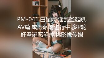 康先生-97年师范美女张倩琳