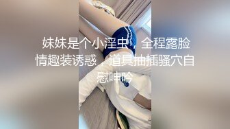 极品淫荡骚母狗！4男一女群P名场面！酒店排着队吃吊，骑乘位边操边舔，后入前后夹击，轮流输出