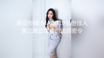 最新推特网红美少女『有喵醬』魅惑性爱私拍新作-超诱惑足交 完具人漂亮粉穴 激情插入啪啪猛操 高清720P版