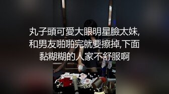 【太子极品探花】风骚模特外围女神来袭，文轩上场沙发上花样啪啪，极品尤物娇喘不止，高清源码录制