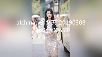 STP30455 【健身教练真的很深】露脸  运动型美女  坚挺美乳 荷尔蒙爆棚 身材天花板值得一撸 VIP0600