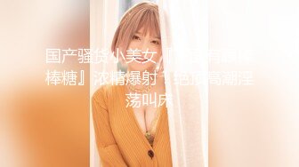 [dass-065] はじめてのNHレズセックス 人生初の筆下ろし、解禁。 一ノ瀬ラム 結城りの