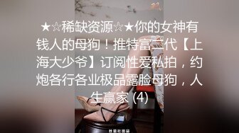 一龙两凤1攻无套操2小嫩受,挨个轮操精液都射他们脸上-上集