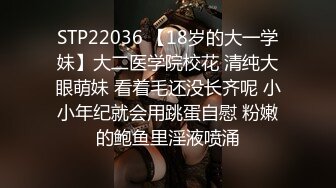 STP15192 可爱唇钉妹子COS守望先锋D.Va自摸啪啪拨开内裤露无毛粉逼，深喉口交翘起大白屁股双洞换着插