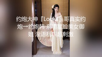 91制片厂 BCM052 让兄弟报复妓女老婆 李娜娜