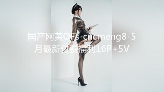 Onlyfans推特网红 极品身材颜值眼镜娘 xreindeers 欲求不满漂亮大奶人妻吃鸡啪啪5