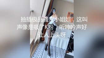 ★姐弟乱伦★与27岁D奶姐姐乱伦之恋[完结篇]❤️姐姐结婚前夕最后一次啪啪 穿婚纱操两次内射两次