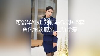 可爱洋娃娃 对你恶作剧◆ 6套角色扮演服装 二阶堂爱