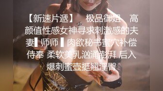 ❤️舞蹈系校花❤️一个不够多人轮肏极品舞院校花长腿女神黑丝诱惑淫水飞溅掰开小骚逼无套内射反差母狗