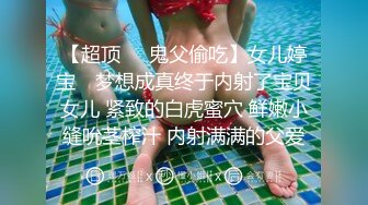  打野炮击肉感大奶熟女，翘起屁股求操，后入一顿猛输出，爆操大肥臀，被操一声不吭