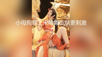 无锡移动公司女2