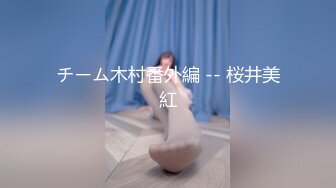 -异国女团-高颜值大美腿小姐姐 叫春声萎靡淫荡 两炮被干得好满足哇！