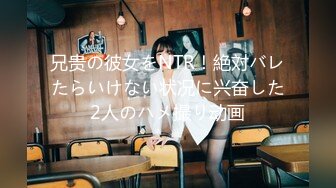 学院女厕近距离全景偷拍牛仔裤美女❤️来姨妈流的满屁股红