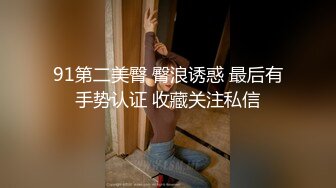 貓爪傳媒 MMZ-036 摩托女孩 公路的豔遇 床上的激狂