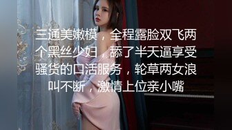 甜美骚妹子全程露脸深夜销魂，很会勾搭狼友揉奶玩逼，掰开小穴看特写好嫩好紧，自慰逼逼自己舔淫水样子好骚