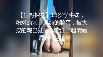 巨乳骚妻已经离不开单男的大鸡巴了“老公我觉得一根不够”（简芥完整版）