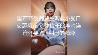 白衣牛仔裤甜美妹子，口交舔弄上位骑坐抽插，呻吟娇喘大声非常诱人