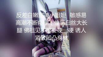 小热巴超嫩高颜值红唇双女69互舔道具抽插，自摸舌吻舔逼震动棒插入口交猛操