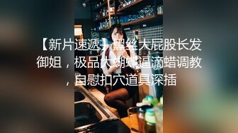 大奶子少妇口活相当哇塞～-酒店-已婚-姐姐-白袜