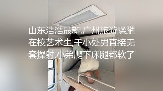 清纯学妹被调教成母狗【18岁纯情妹妹】直接用脸接尿，张着无毛逼被纹身男绑起来，各种姿势无套狂操，母狗一脸满足伸舌头索吻