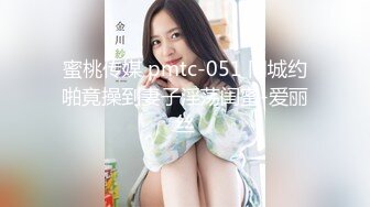 ✿大长腿美少女✿白嫩甜美学妹享受被操的快感妹妹身上全身青春的气息，小母狗只配被打桩大鸡巴塞满小母狗的骚逼