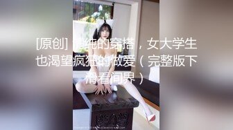 MD-0128_淫乱3p团圆火锅色欲姐妹与姐夫的三人混战官网沈娜娜