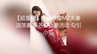 062_(no_sex)20230805_性感无敌小战士