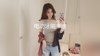 STP28420 【黎酱不爱吃青菜】！10W粉丝抖音小网红，太内卷也来赚点儿快钱，身材一流！！！ VIP0600